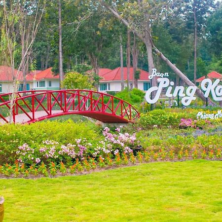 Baan Pingkan Wellness Resort San Kamphaeng Eksteriør bilde